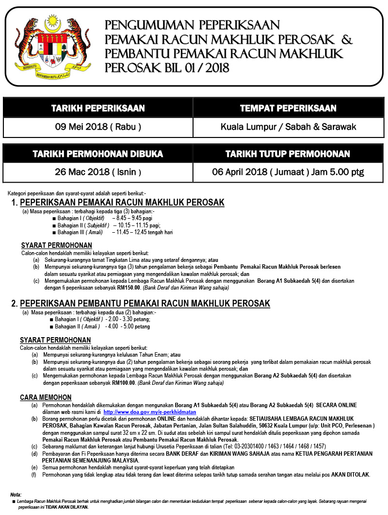 Penggunaan Peperiksaan Pemakai Racun Makhluk Perosak & Pembantu Pemakai ...